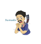 Uncle Sommai（個別スタンプ：4）