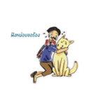 Uncle Sommai（個別スタンプ：9）