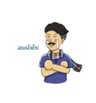 Uncle Sommai（個別スタンプ：10）