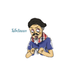 Uncle Sommai（個別スタンプ：11）