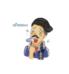 Uncle Sommai（個別スタンプ：13）