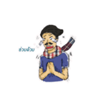 Uncle Sommai（個別スタンプ：16）