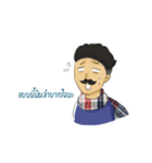 Uncle Sommai（個別スタンプ：19）