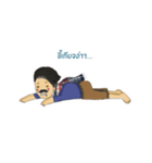 Uncle Sommai（個別スタンプ：24）