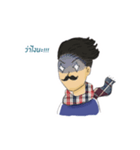 Uncle Sommai（個別スタンプ：25）