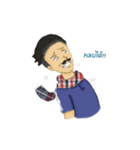 Uncle Sommai（個別スタンプ：27）