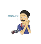 Uncle Sommai（個別スタンプ：30）