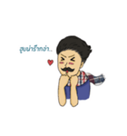 Uncle Sommai（個別スタンプ：31）