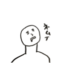 満月くん（個別スタンプ：5）