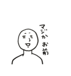 満月くん（個別スタンプ：11）