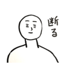 満月くん（個別スタンプ：15）