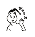 満月くん（個別スタンプ：20）