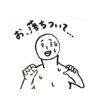 満月くん（個別スタンプ：25）