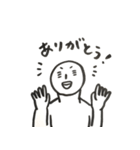 満月くん（個別スタンプ：28）