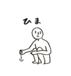満月くん（個別スタンプ：31）