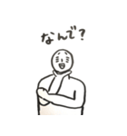満月くん（個別スタンプ：40）