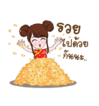 Chinese Sister（個別スタンプ：4）