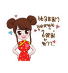 Chinese Sister（個別スタンプ：10）