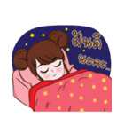 Chinese Sister（個別スタンプ：15）