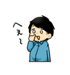 だめんずスタンプ（個別スタンプ：11）