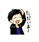 だめんずスタンプ（個別スタンプ：16）