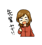 だめんずスタンプ（個別スタンプ：28）