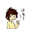 だめんずスタンプ（個別スタンプ：31）