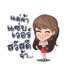 gorgeous woman（個別スタンプ：1）