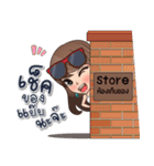 gorgeous woman（個別スタンプ：3）