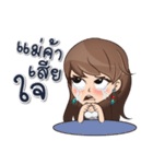 gorgeous woman（個別スタンプ：5）