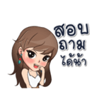 gorgeous woman（個別スタンプ：13）