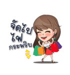 gorgeous woman（個別スタンプ：15）
