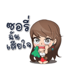 gorgeous woman（個別スタンプ：19）