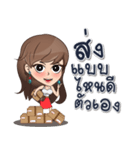 gorgeous woman（個別スタンプ：21）