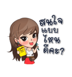 gorgeous woman（個別スタンプ：24）