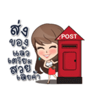 gorgeous woman（個別スタンプ：25）