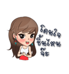 gorgeous woman（個別スタンプ：27）