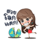 gorgeous woman（個別スタンプ：28）