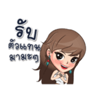 gorgeous woman（個別スタンプ：29）