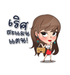 gorgeous woman（個別スタンプ：35）