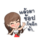 gorgeous woman（個別スタンプ：36）