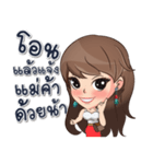 gorgeous woman（個別スタンプ：37）