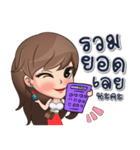 gorgeous woman（個別スタンプ：38）
