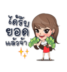 gorgeous woman（個別スタンプ：39）