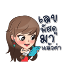gorgeous woman（個別スタンプ：40）