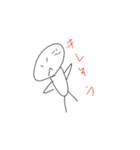 雑な棒人間くん（個別スタンプ：5）