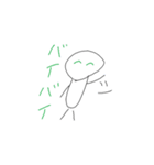 雑な棒人間くん（個別スタンプ：8）