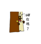 cockroach's life（個別スタンプ：1）