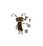 cockroach's life（個別スタンプ：3）