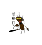 cockroach's life（個別スタンプ：7）